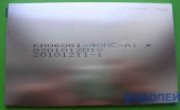 KD060G rear