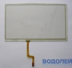   DLW-0609E