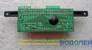  ZW-MB-1 (   NTSC)