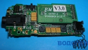   2X17KP-1 ( )