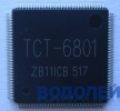  TCT-6801 (QFP-128)