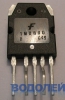  1M0880 (TO-3P-5L)