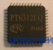  PT6312LQ (TQFP-44)