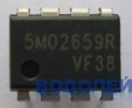  5M02659R (DIP-8)