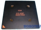  SEGA 315-6267 (BGA) **