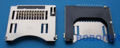    Memory Stick