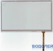   Touchscreen (7,0) HST-PAC7.0B (164  100 )