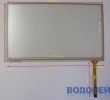   Touchscreen (7,0) HST-TPA7.0DJ (160  97 )