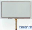   Touchscreen (6,5) HST-TPA6.5X (155  89 )