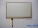   Touchscreen (7,1) WST-PAC7.1A (165  104 )