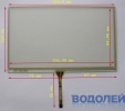   Touchscreen (7,0) HST-TPA7.0Q1 (165  100 )