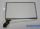   Touchscreen (7,0) 300-N3377B-A00