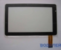   Touchscreen (7,0) MT70239-V0