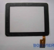   Touchscreen (8,0) TPC0156 ( / )