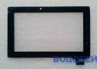   Touchscreen (7,0) 300-N3690B-A00