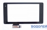   Touchscreen (7,0) TP20493B Huawei Ideos Slim S7