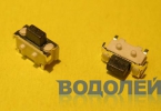   2*4 