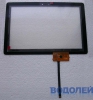   Touchscreen (10,1) FPC-S80001-1 V02 Huawei Media Pad 10 fhd 101u  