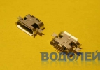  USB-micro   ( 4)