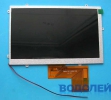  (7,0) Y81860-02 V02