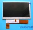  (7,0) HCJ-B070D-240