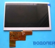  (7,0) FPC-WVN70001AV1