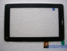   Touchscreen (7,0) TPC1219 VER1.0