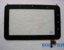   Touchscreen (7,0) TOPSUN_MID711A_A1