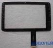   Touchscreen (7,0) SLC07061AE0B-V0