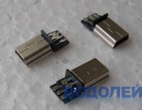  USB-mini ()