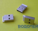  USB  HTC ()