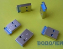  USB 3.0 ()