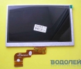  (7,0) FPC3-WSN70005AV3