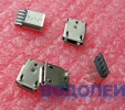  USB-micro-A ()