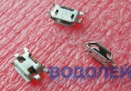 USB-micro   ( 5)