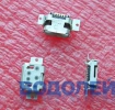  USB-micro V8