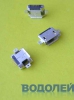  USB-micro   ( 4)