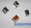  USB- Combi-3