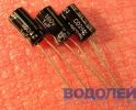  1.0UF 160V / 6.5*12 mm