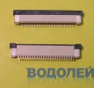  FFC/FPC-40 ZIF ()