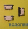  FFC/FPC-4 ZIF ()