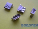  USB LSP