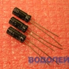  100UF 10V / 5*12 mm