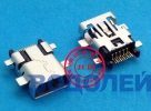  USB- (USB-3) V3