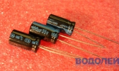  100UF 35V / 6.5*11.7 mm