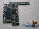    iNet-86H-REV03