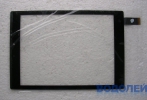   Touchscreen (7,85) ACE-CG7.8C-318 ()