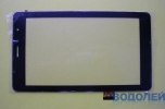   Touchscreen (7,0) YDT1241-A4