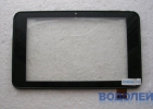   Touchscreen (7,0) MT70270-V1