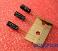  22UF 50V / 5*11 mm